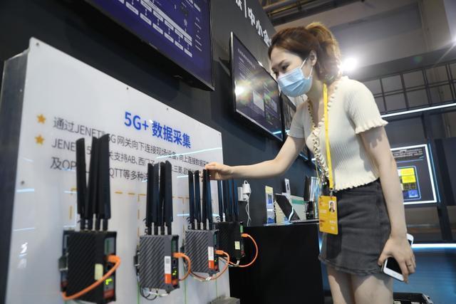 工业互联网赋能 让老字号开启"数智"时代