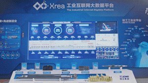 智能制造标杆!徐工再获国家级荣誉!